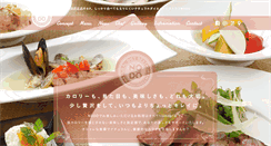 Desktop Screenshot of nodo-diet.com