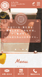 Mobile Screenshot of nodo-diet.com